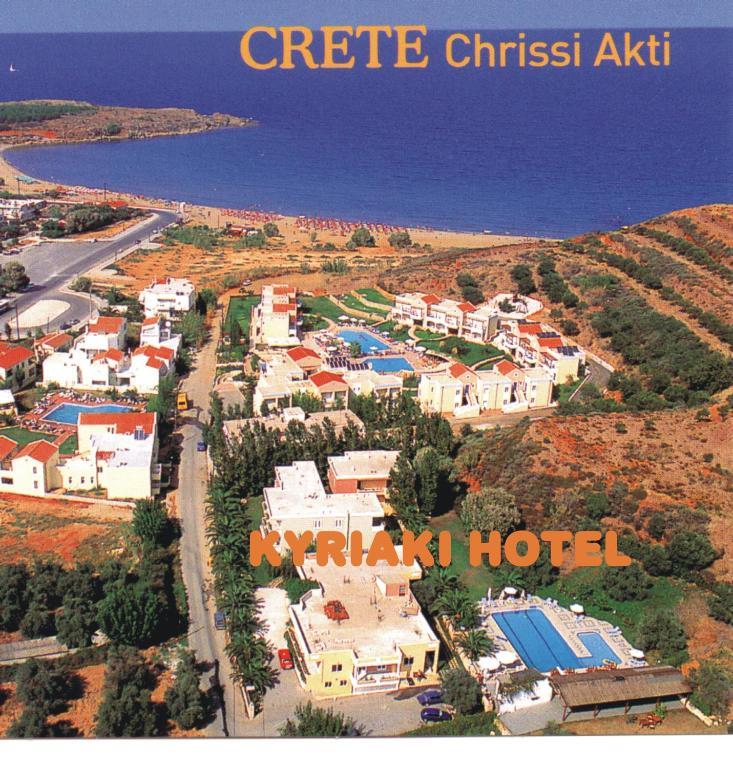 Hotel Kyriaki 3*